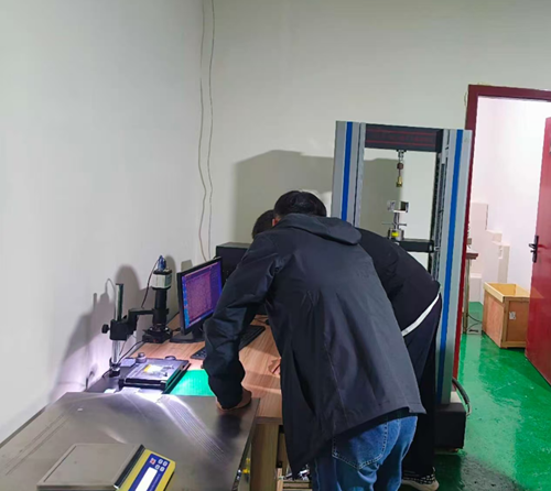 節(jié)能檢測機構(gòu)