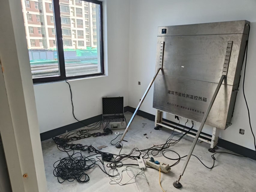  節(jié)能檢測公司