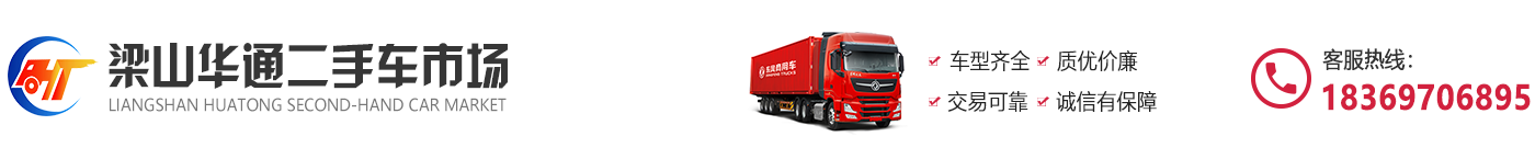 山東鈺亞建筑工程檢測有限公司