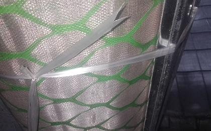 不銹鋼復合網
